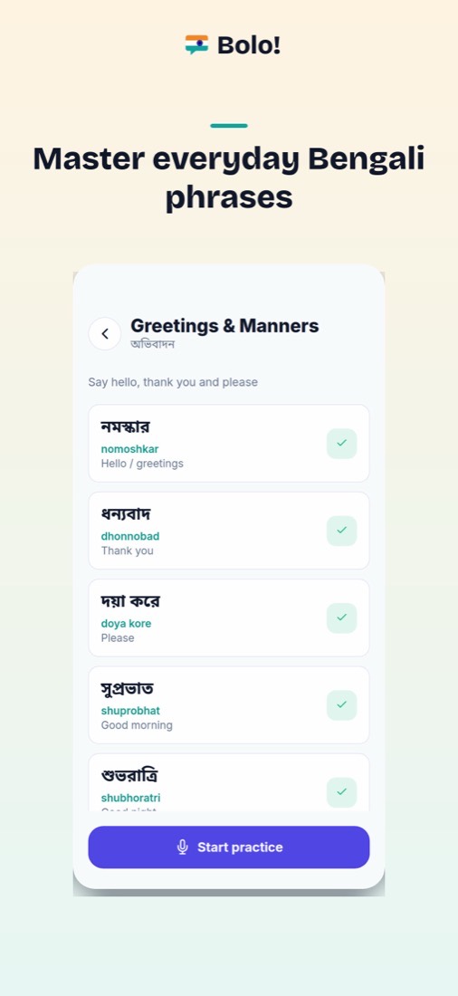 Bolo on iPhone showing a topic of Bengali phrases in Bengali script.