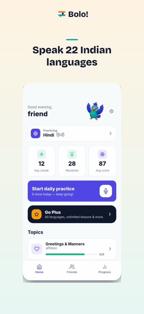 The Bolo home screen on iPhone, showing streak, mastery and average score.